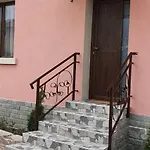 Къща За Гости Вършец דירה *