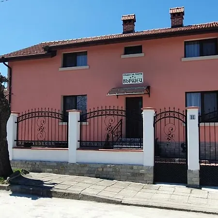 Къща За Гости Вършец Apartment