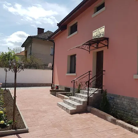 Apartment Къща За Гости Вършец